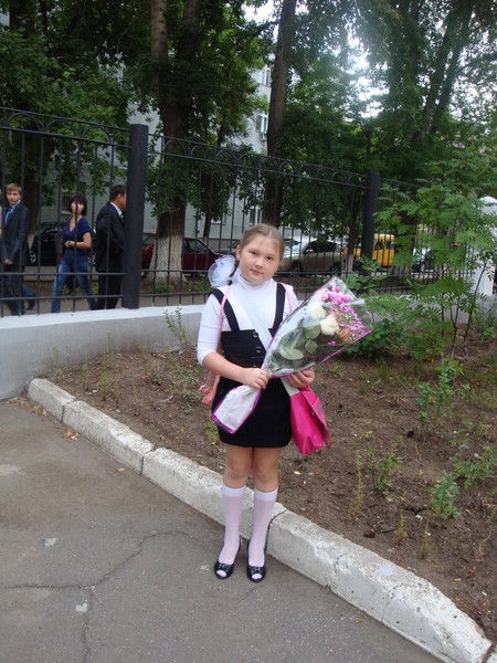 Эрика Баталова