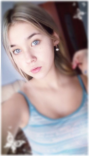 Злата Шайрер