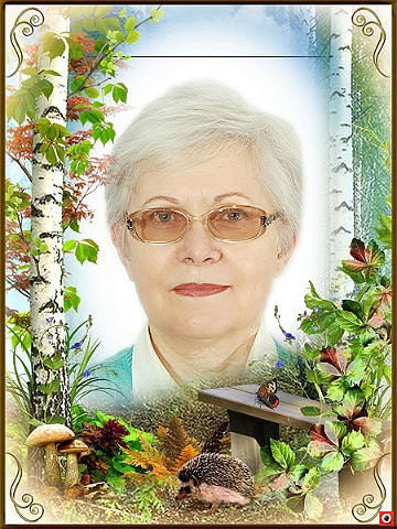 Евгения Китаева