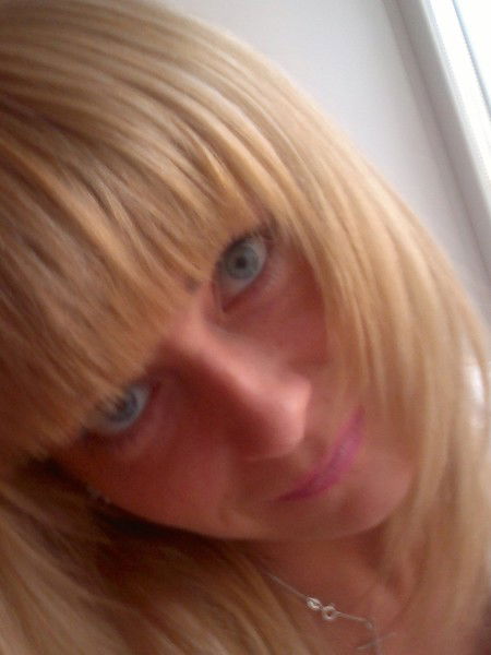 Ирина Левковская