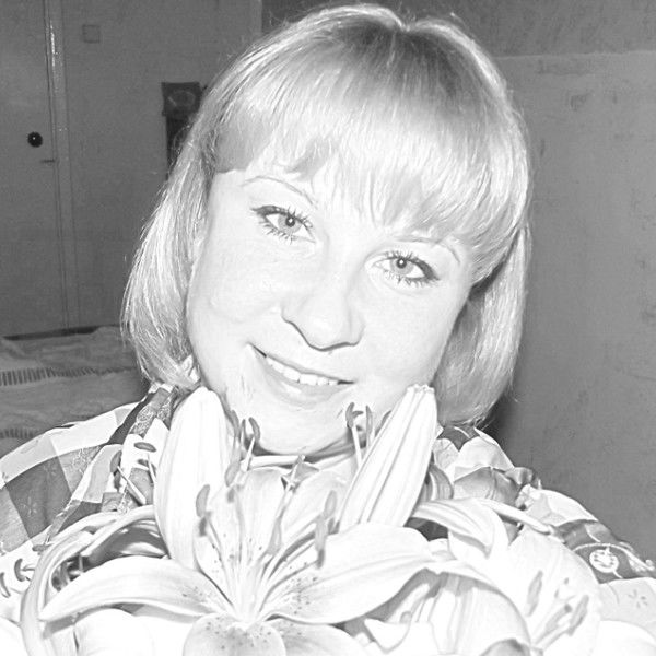 Юлия Белецкая