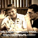 Юра Томилко