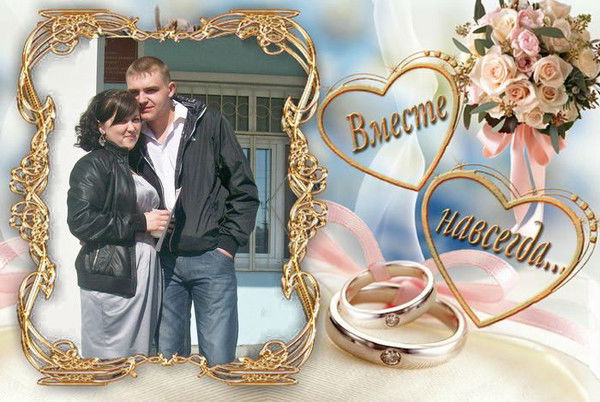 Маришка Волошина