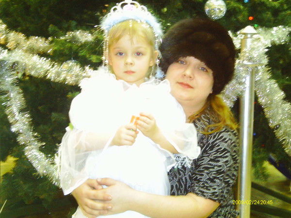 Лена Коняева