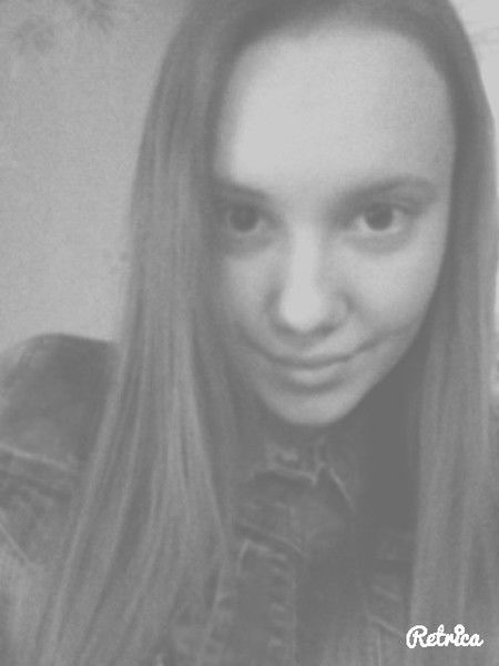 Анастасия Грошева