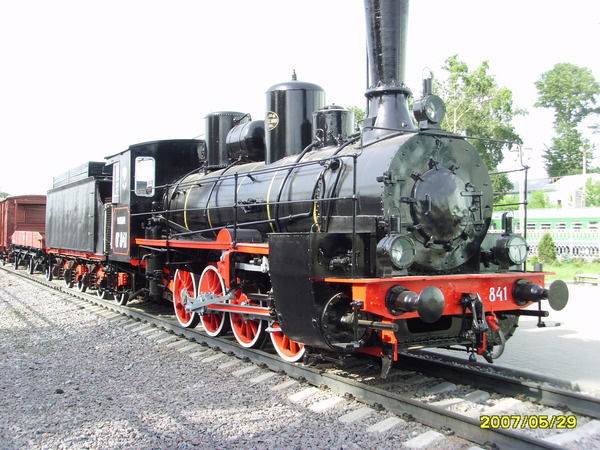 Сергей Миронов