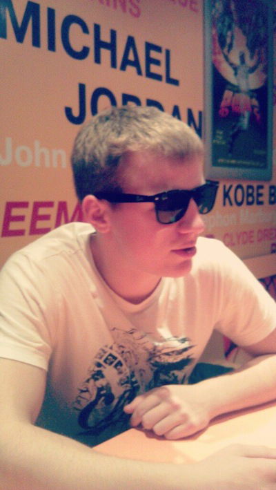 Артур Глубоков