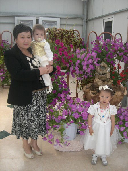 Конкашева Айжан