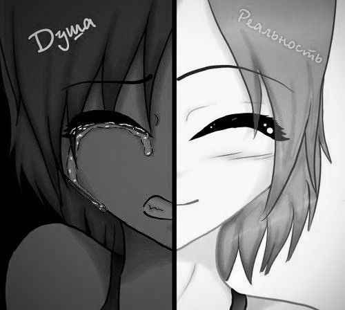 Наталья Бабийчук