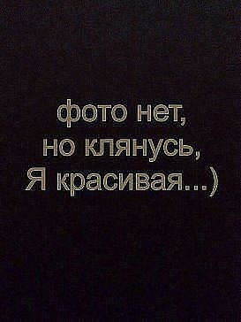 Алёна Дудник