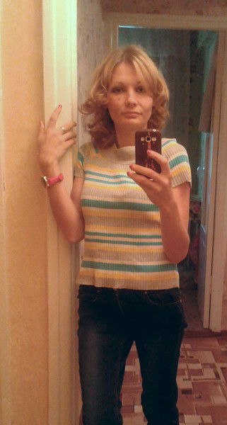 Элена Элена