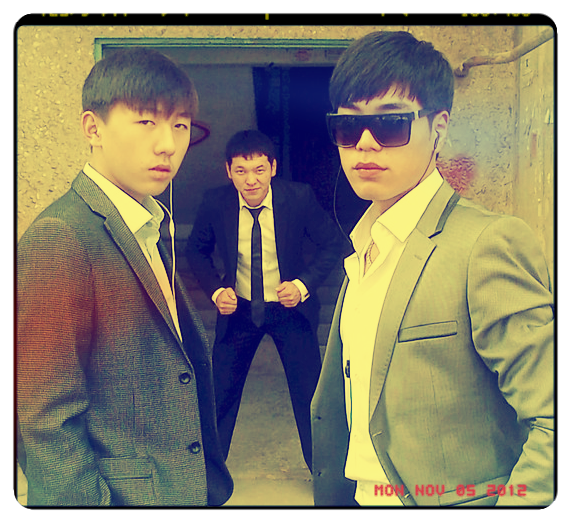 Меня Больше Нет.