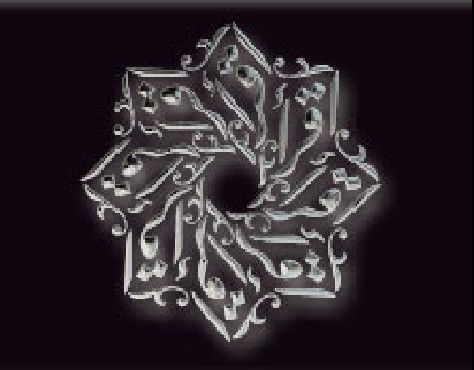 Ержан Айтуаров