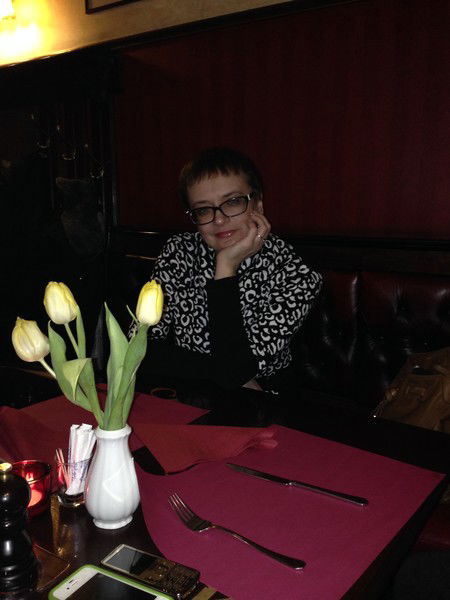 Ирина Онуфриева