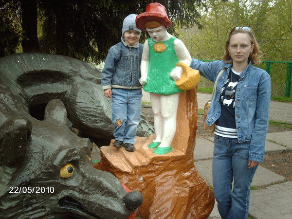 Света Яковлева