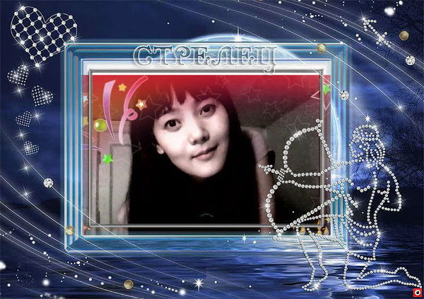 Миргуль Аскарбековна