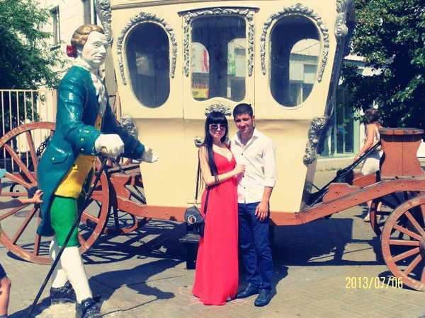 ** Татарочка **