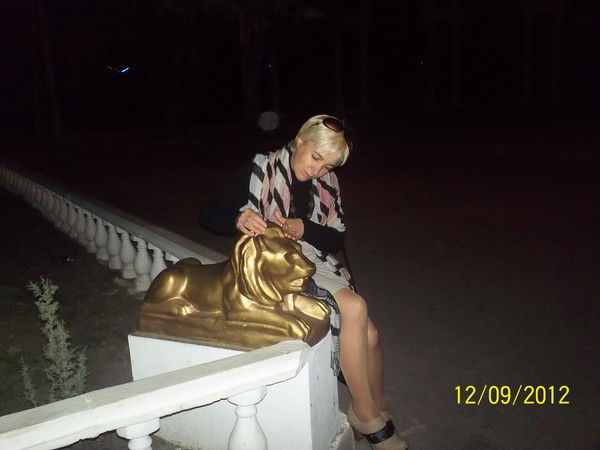 Елена Бондаренко