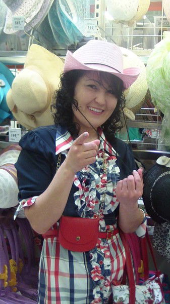 Арзыкан Жаратова