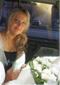 Анастасия Абдрахимова