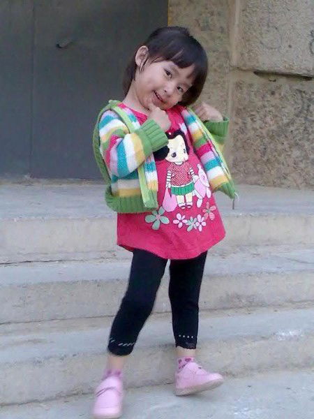 Гаухар Умирзакова