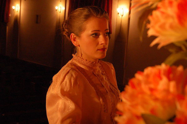 Ольга Скала