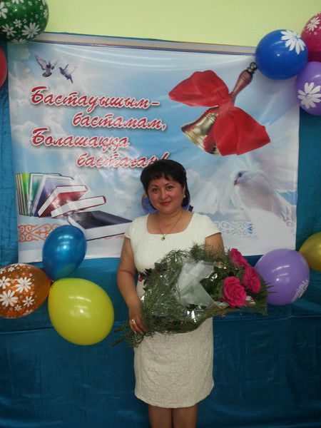 Гулбаршын Ильясова