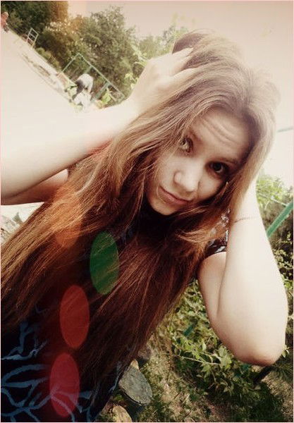 Нюша ........... Love