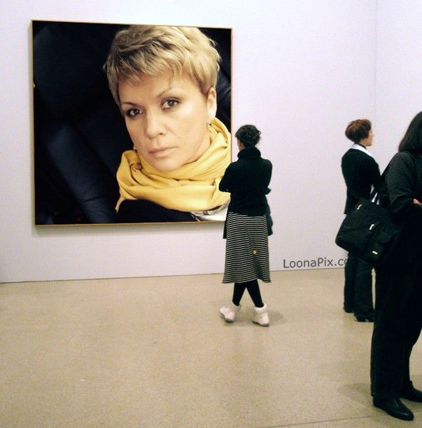 София Викулова