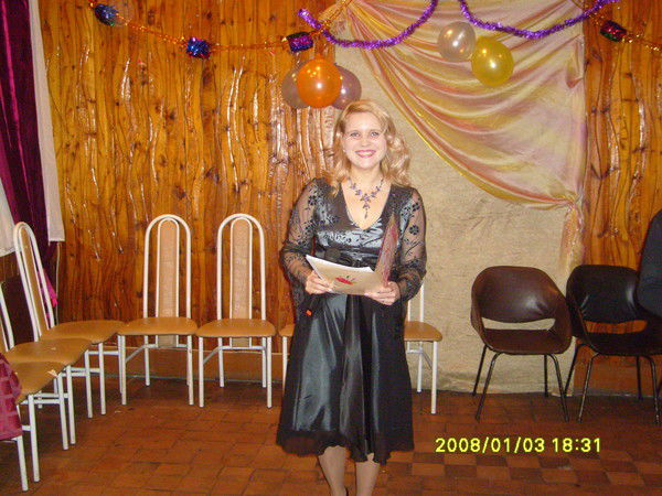 Инна Ичеткина