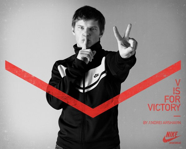 Женя Павлов