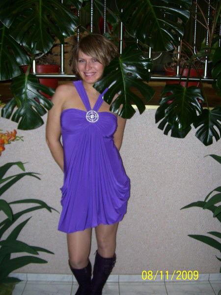 Екатерина Ковалюк