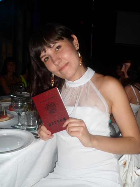 Гульназ Ханипова