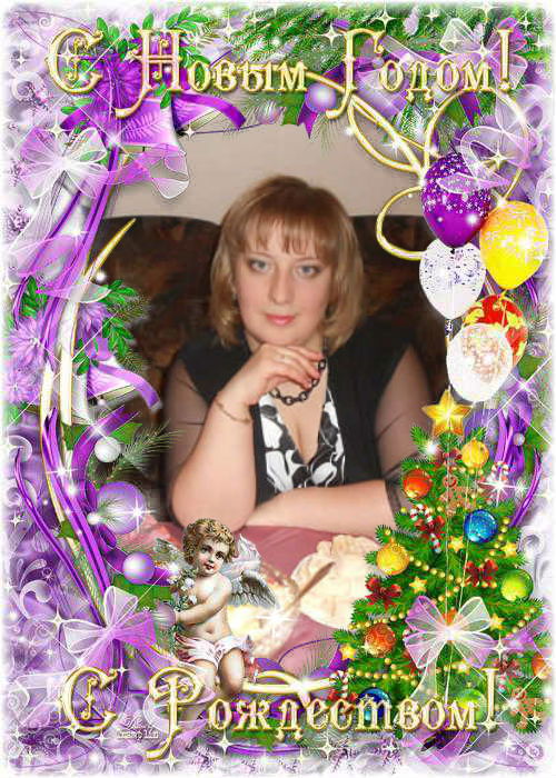 Ольга Кожанова