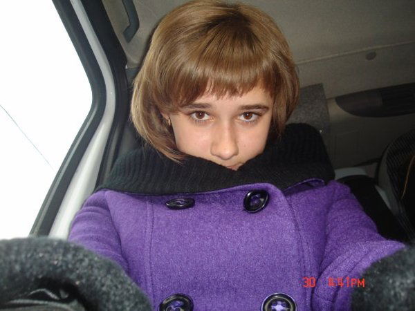 Анастасия Илюхина