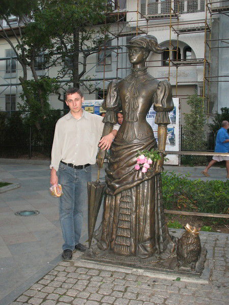 Максим Рудь