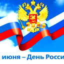 Ан Лн