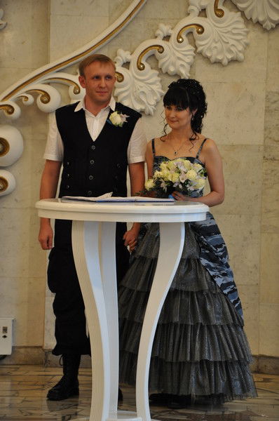 Бусыгина Гульнара