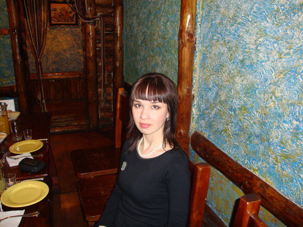 Эльвира Маминова