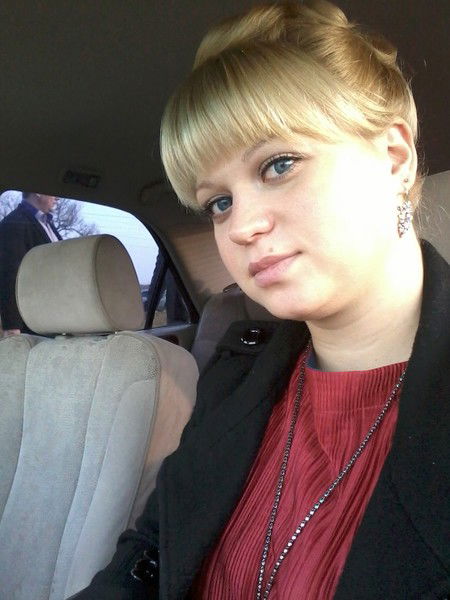 Юлия Ефремова