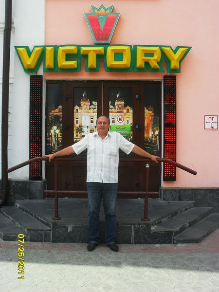 Александр Смехович