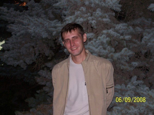 Серега Орлов