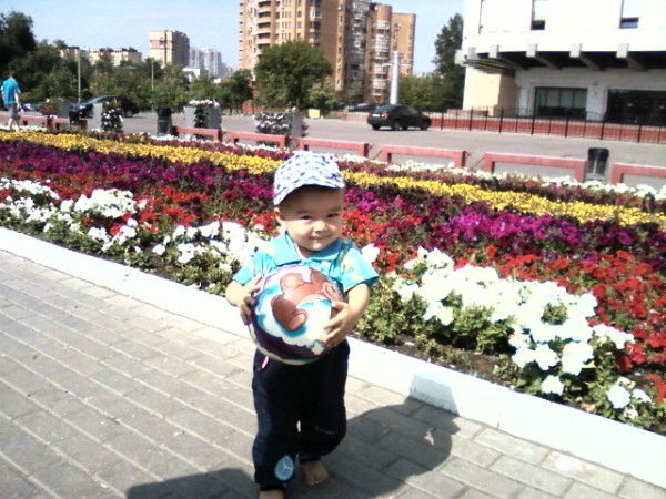 Канышай Максимова