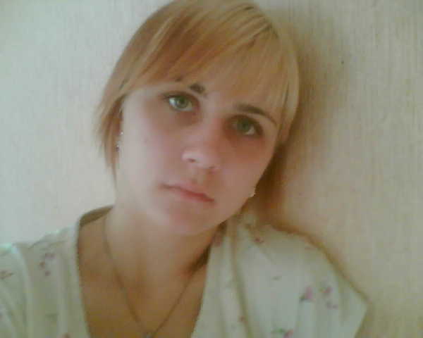 Карина Айвазян