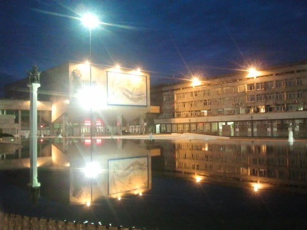 Алдынай Хертек