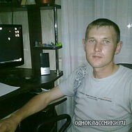 Арсений Ильмитов