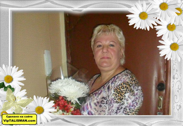 Анна Фастович