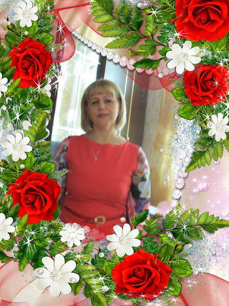 Светлана Еремеева