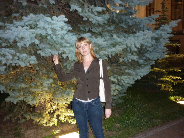 Люба Вершинина