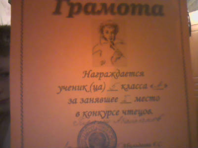 Гилани Абайханов